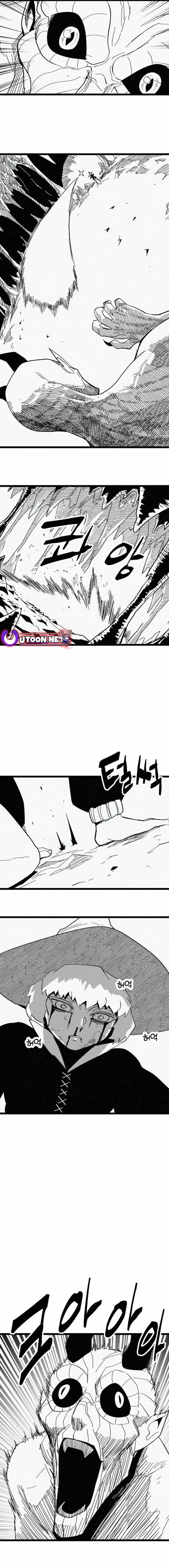 Fork AND Knife Chapter 78 10